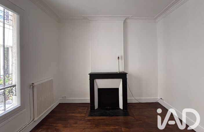 Vente Appartement 3 pièces — photo 5