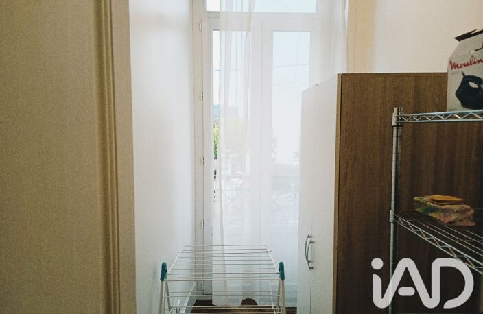 Vente Appartement 4 pièces — photo 4