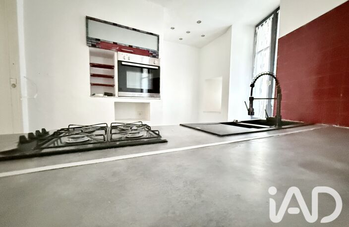 Vente Appartement 5 pièces — photo 4