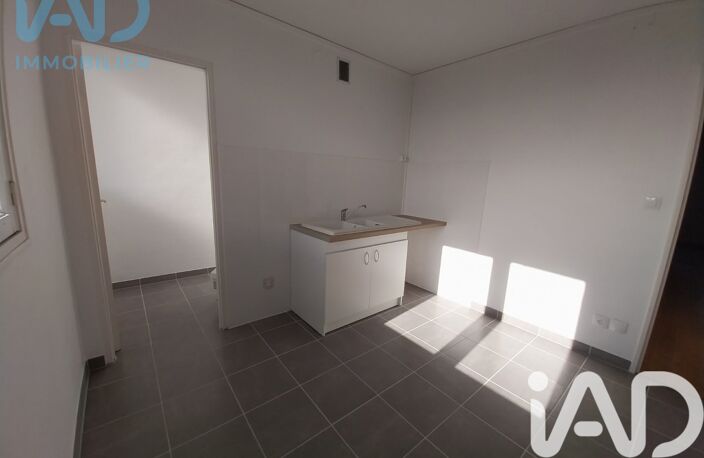 Vente Immeuble 1 450 m&sup2; — photo 5