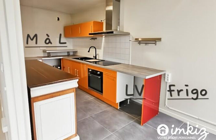 Appartement lumineux Caudéran 3 pièces — photo 2