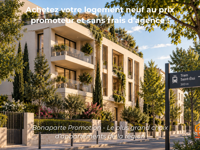 RARE, 2 PIECE DE STANDING, PROCHE FACULTE DANS UNE PETITE RESIDENCE — photo du bien