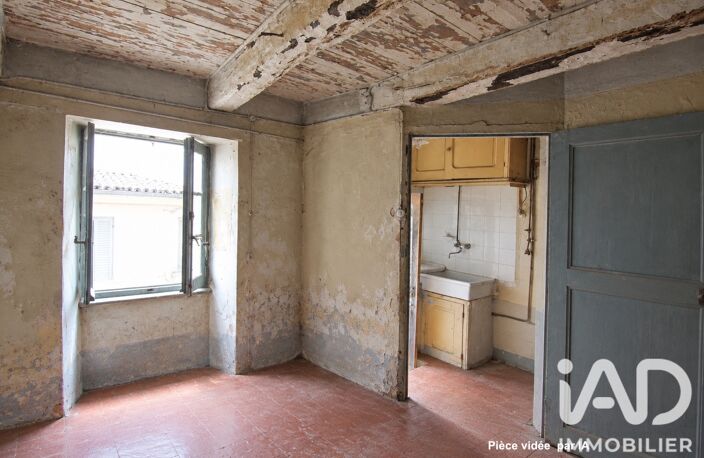 Vente Maison de village 4 pièces — photo 5