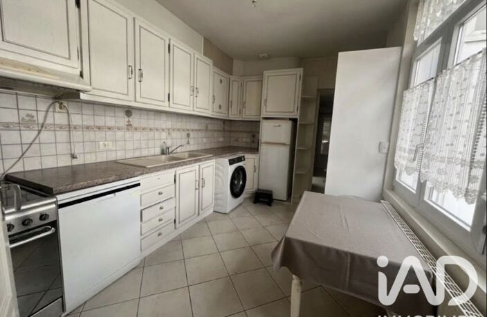 Vente Maison de ville 8 pièces — photo 5