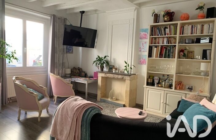 Vente Maison de ville 5 pièces — photo 2