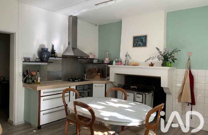 Vente Maison de ville 5 pièces — photo 3