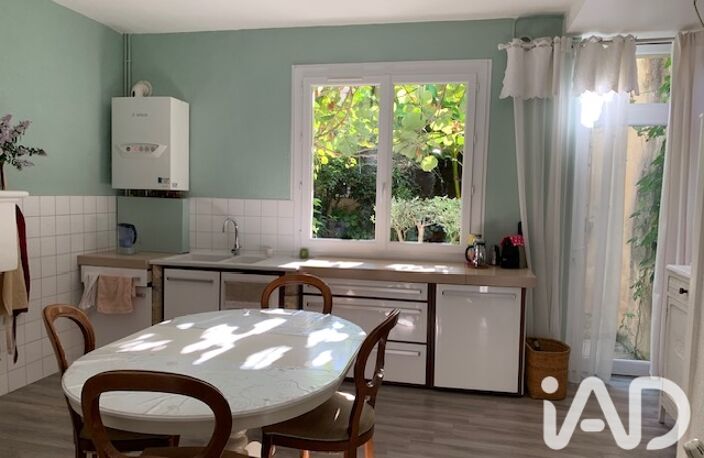 Vente Maison de ville 5 pièces — photo 4