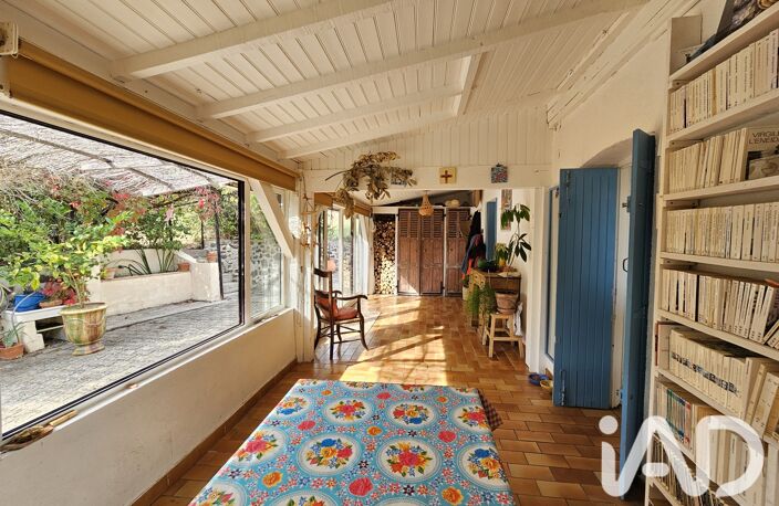 Vente Maison/villa 6 pièces — photo 3