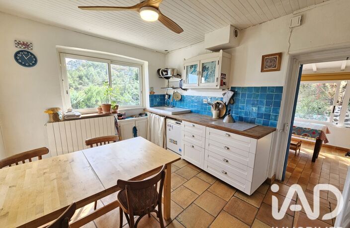 Vente Maison/villa 6 pièces — photo 4