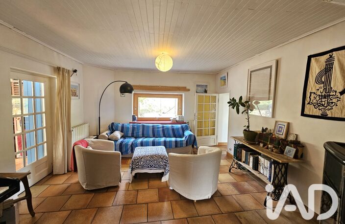 Vente Maison/villa 6 pièces — photo 5