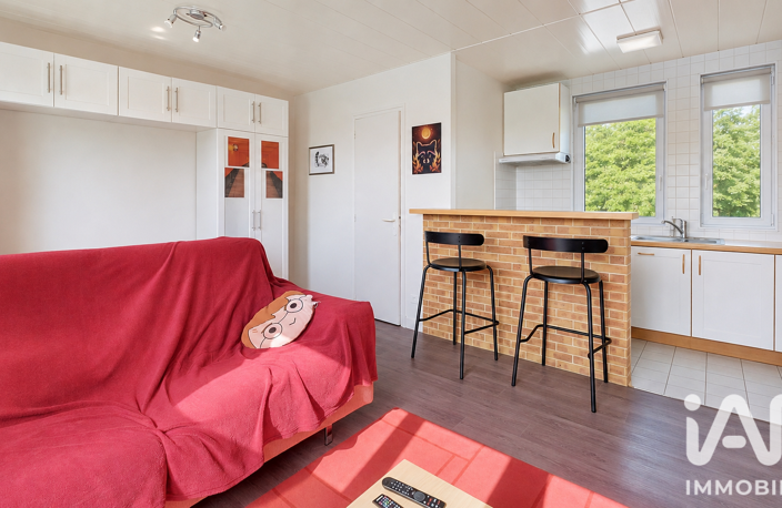 Vente Appartement 2 pièces — photo 2