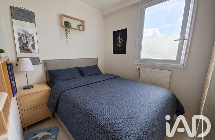 Vente Appartement 2 pièces — photo 4