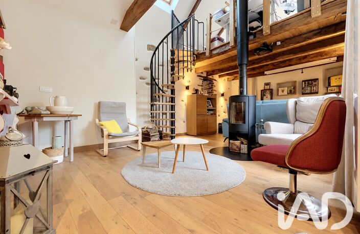 Vente Maison de ville 6 pièces — photo 2