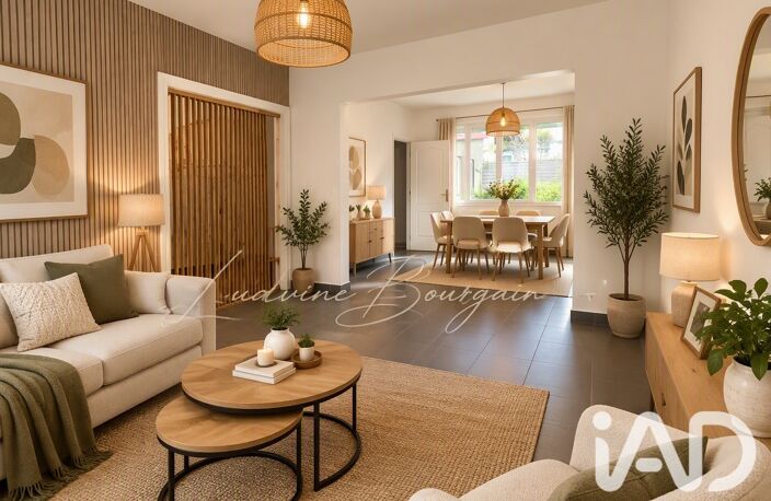 Vente Maison de ville 5 pièces — photo 2
