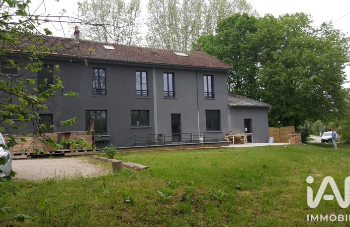 Vente Divers 16 pièces — photo 2