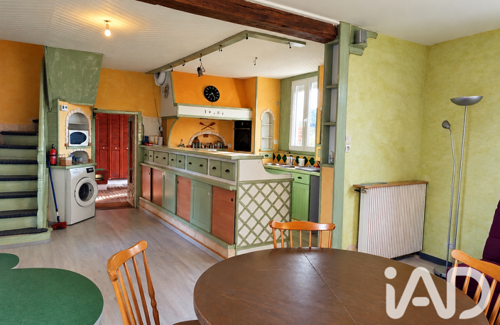 Vente Maison/villa 5 pièces — photo 2