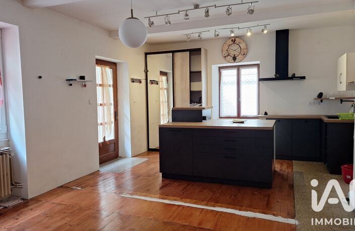 Vente Maison de ville 3 pièces — photo 2