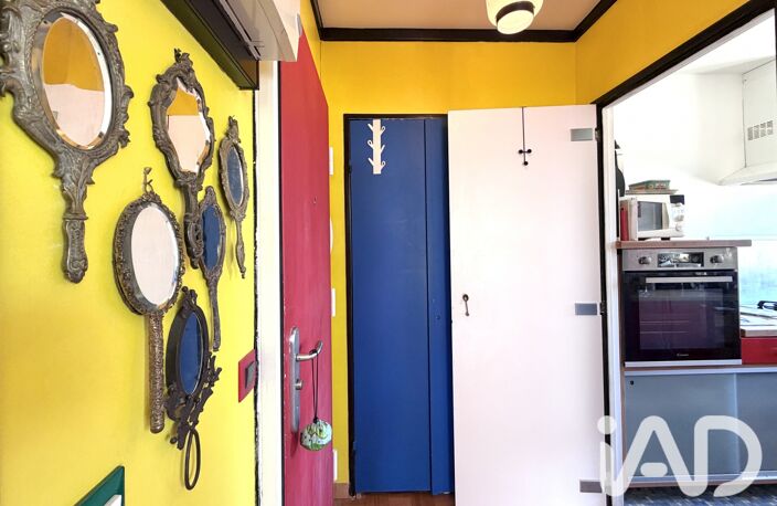 Vente Appartement 5 pièces — photo 2
