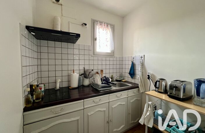 Vente Appartement 2 pièces — photo 3