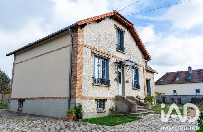 Vente Maison/villa 7 pièces — photo 2