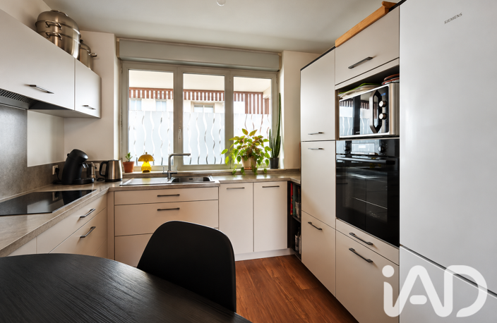 Vente Appartement 4 pièces — photo 3