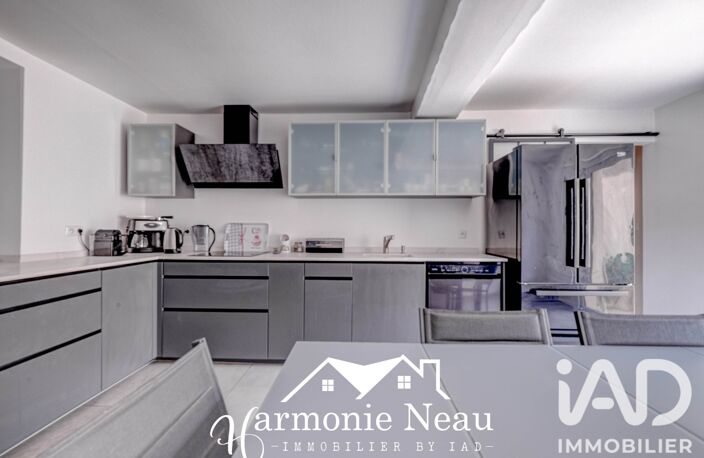 Vente Maison de ville 5 pièces — photo 5