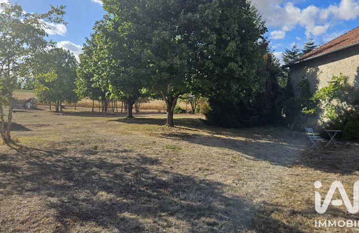 Vente Terrain à bâtir 1 056 m&sup2; — photo 2