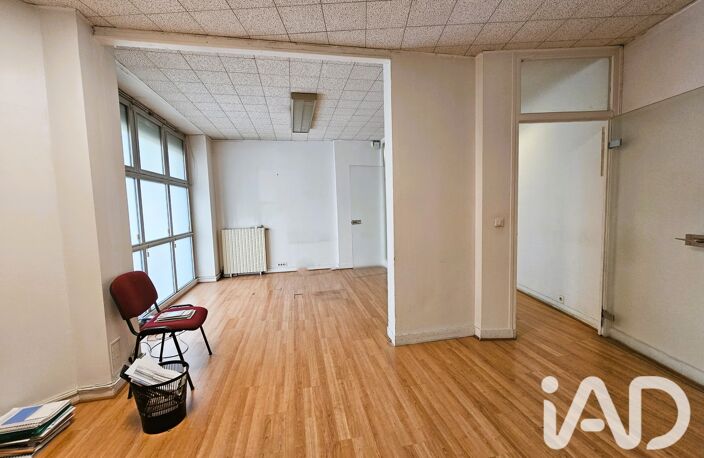 Vente Boutique/Local commercial 249 m&sup2; — photo 2