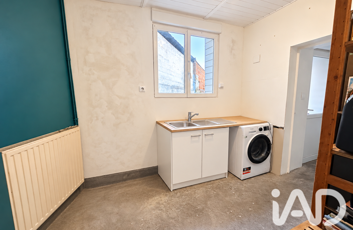 Vente Maison de ville 3 pièces — photo 4