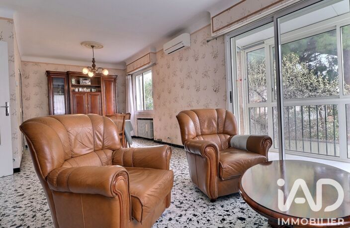 Vente Maison/villa 5 pièces — photo 2