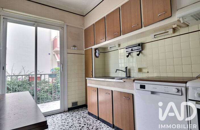 Vente Maison/villa 5 pièces — photo 3