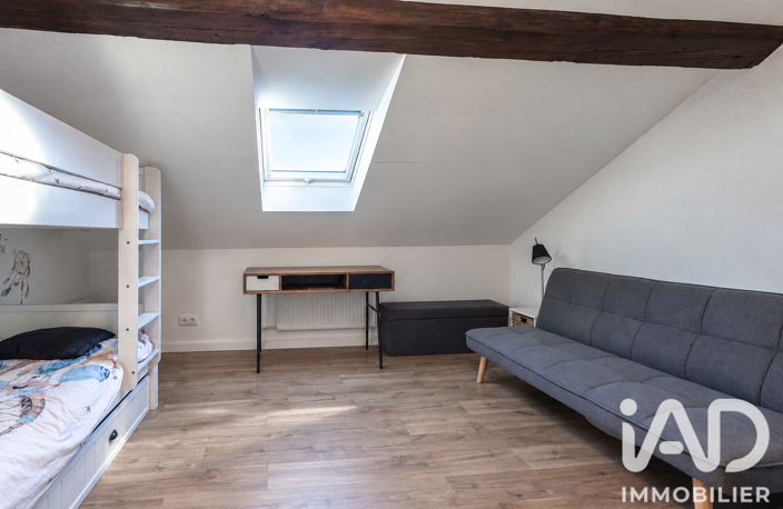 Vente Appartement 4 pièces — photo 5