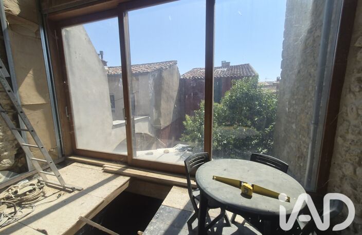 Vente Maison de village 1 pièce — photo 5