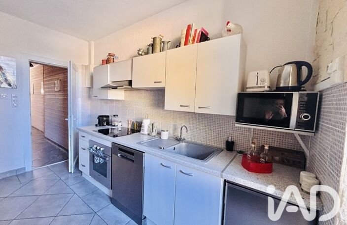 Vente Maison/villa 7 pièces — photo 5