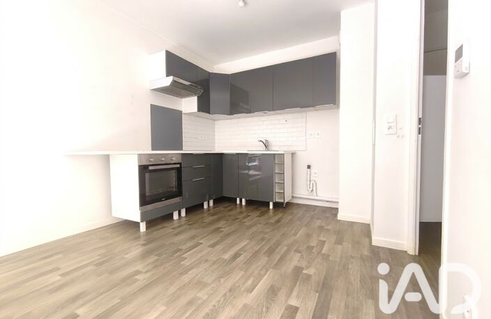 Vente Appartement 2 pièces — photo 2