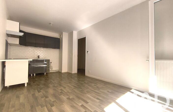 Vente Appartement 2 pièces — photo 3