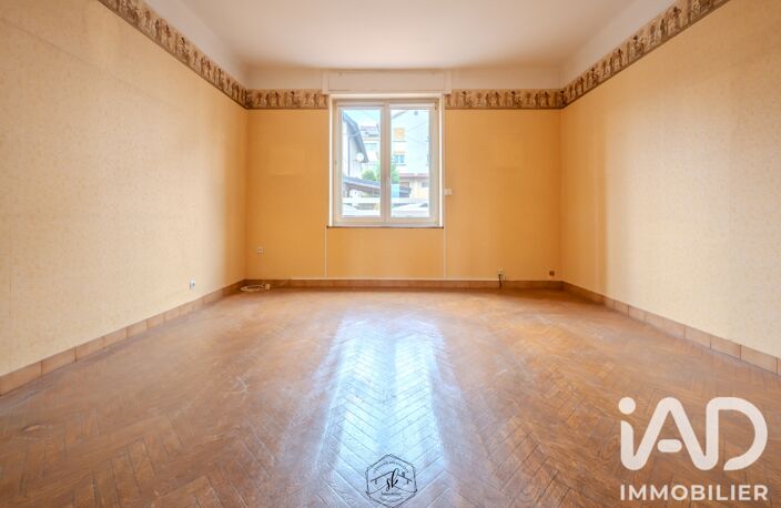 Vente Maison/villa 9 pièces — photo 5
