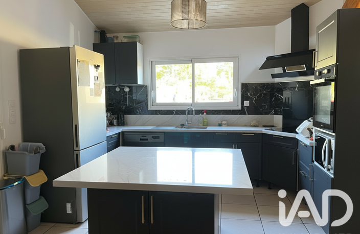 Vente Maison/villa 5 pièces — photo 2