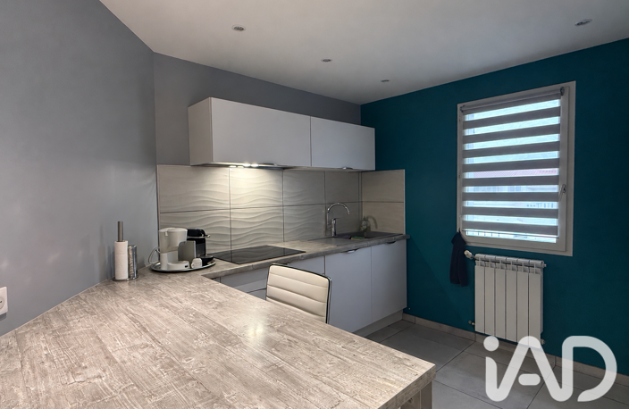 Vente Maison/villa 5 pièces — photo 3