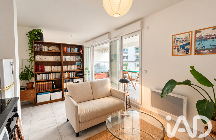 Vente Studio 1 pièce — photo 4
