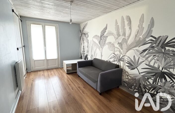 Vente Maison/villa 5 pièces — photo 5