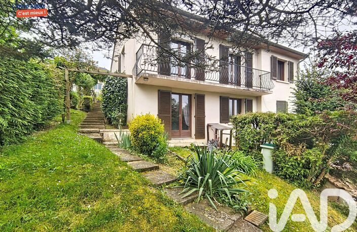 Vente Maison/villa 6 pièces — photo 2