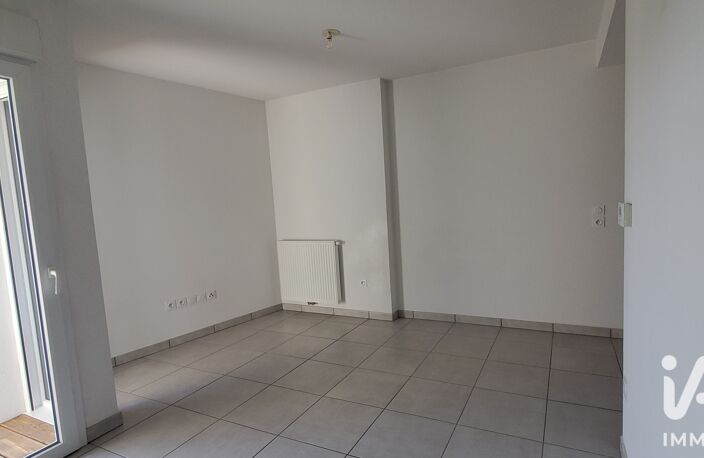 Vente Appartement 2 pièces — photo 4