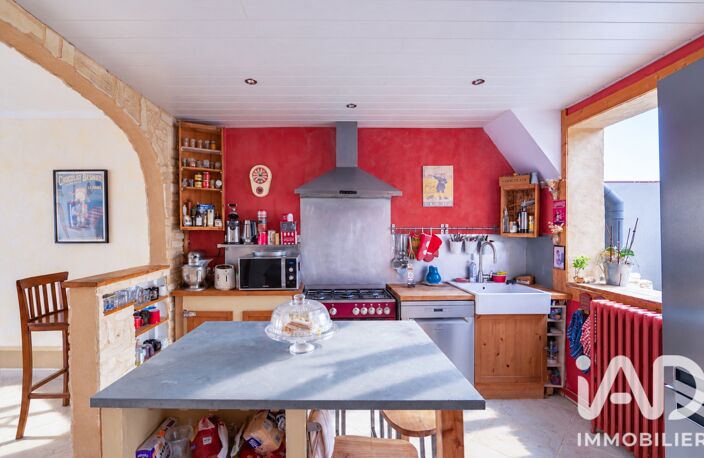 Vente Maison/villa 6 pièces — photo 3