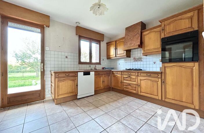 Vente Maison/villa 5 pièces — photo 3