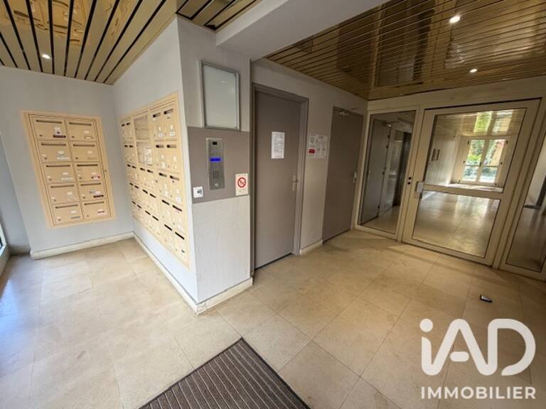 Vente Appartement 2 pièces — photo 1