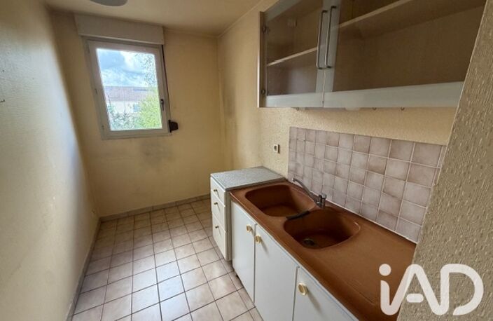 Vente Appartement 2 pièces — photo 5