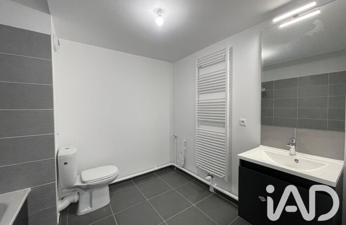Vente Appartement 2 pièces — photo 5