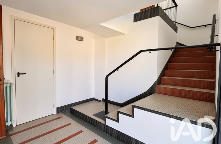 Vente Maison/villa 5 pièces — photo 3