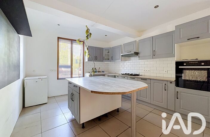 Vente Maison/villa 5 pièces — photo 4